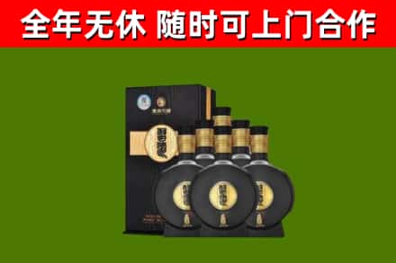 海西烟酒回收习酒1988.jpg