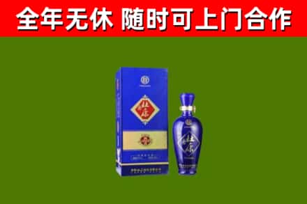 海西烟酒回收杜康.jpg